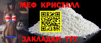 MDMA Кинель