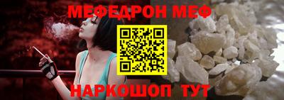 гидра Кимры