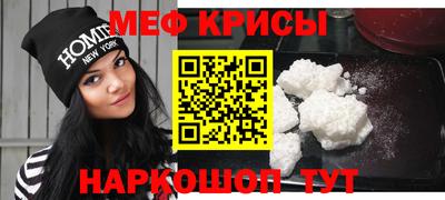 MDMA Кинель