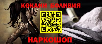 первитин Кингисепп