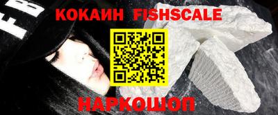 гидра Кимры