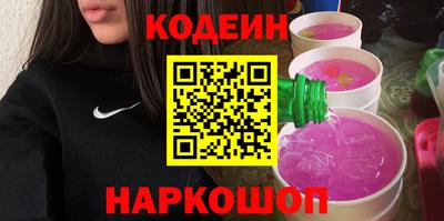 гидра Кимры
