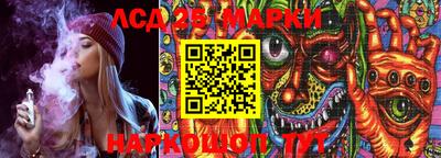 MDMA Кинель