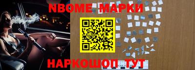 MDMA Кинель