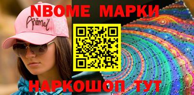 MDMA Кинель