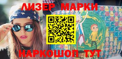 MDMA Кинель