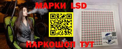 MDMA Кинель