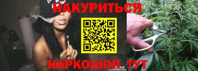 MDMA Кинель