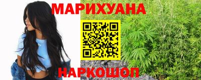 MDMA Кинель