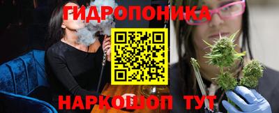 первитин Кингисепп