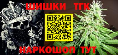 первитин Кингисепп