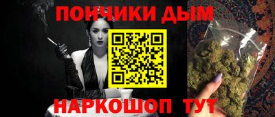 MDMA Кинель