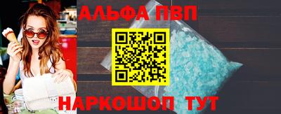 гидра Кимры