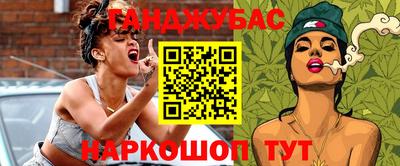 гидра Кимры