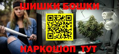 гидра Кимры