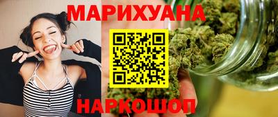 гидра Кимры