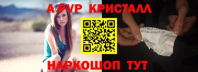 MDMA Кинель