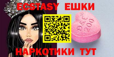 MDMA Кинель