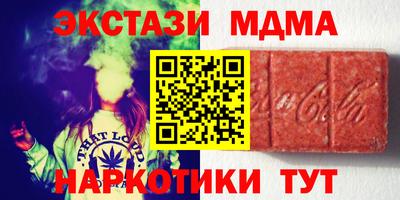 первитин Кингисепп