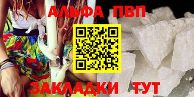 MDMA Кинель