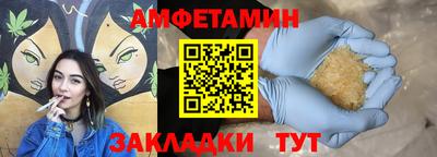 MDMA Кинель