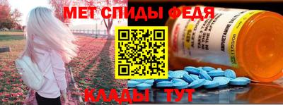 MDMA Кинель