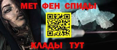 гидра Кимры