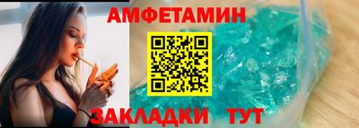 гидра Кимры