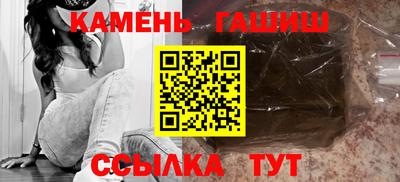 первитин Кингисепп