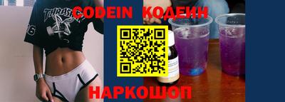 гидра Кимры