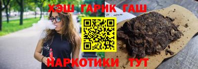 первитин Кингисепп