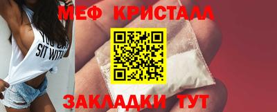 гидра Кимры
