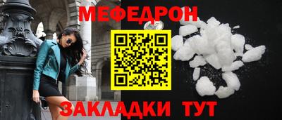 гидра Кимры