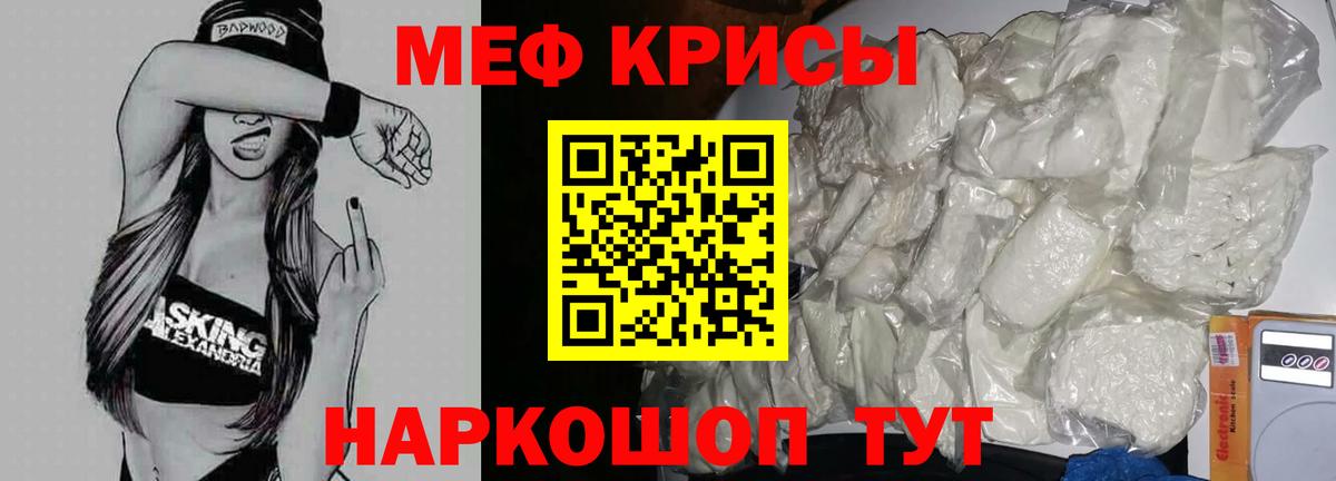 Котлас  Вход с VPN  Гашиш  Купить наркотики цена  ТГК  ЭКСТАЗИ  Конопля  Меф   COCAIN  МДМА 